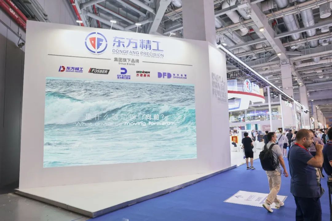 2023年中國國際瓦楞展圓滿落幕，萬德數科預估簽單將達五千萬元！